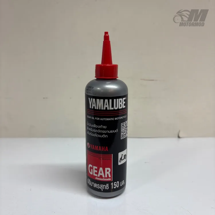 روغن گیربکس صنعتی Yalube 150 UA Gearجدید