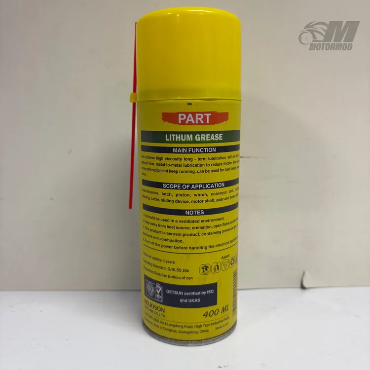 اسپری زنجیر و چرخدنده Partجدید