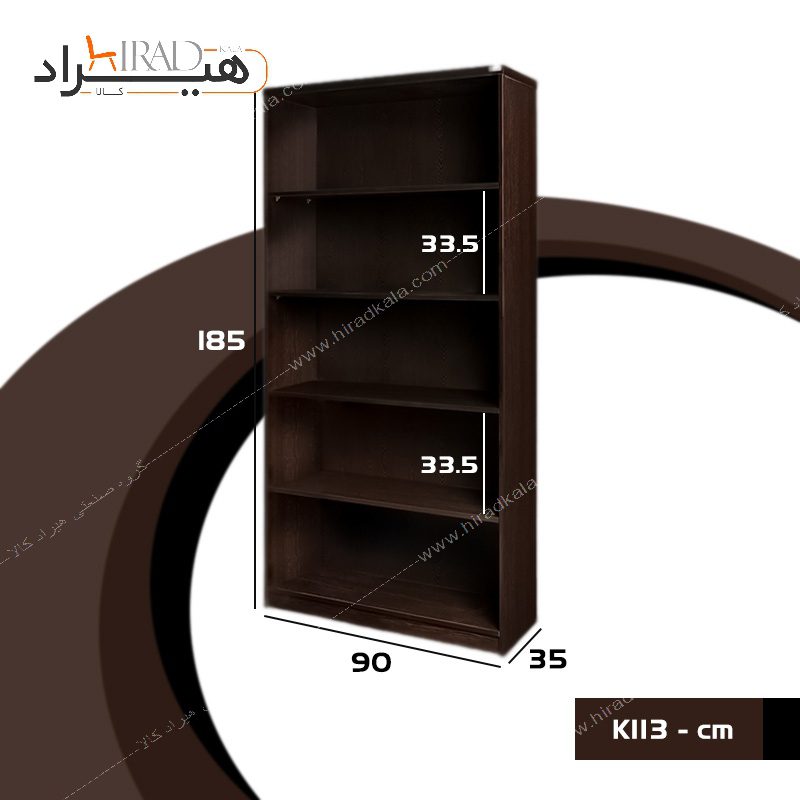 کمد اداری هیراد مدل K113