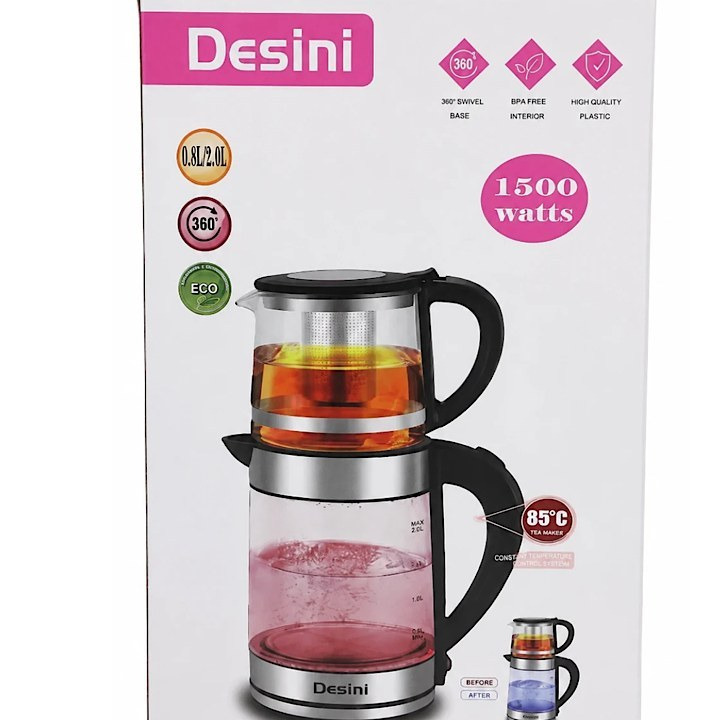 چای ساز روهمی دسینی مدل DE-6621