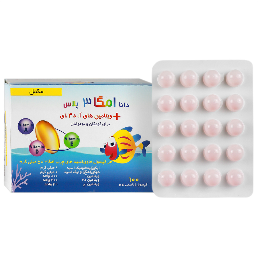 امگا 3 پلاس ویتامین آ د3 ایجدید