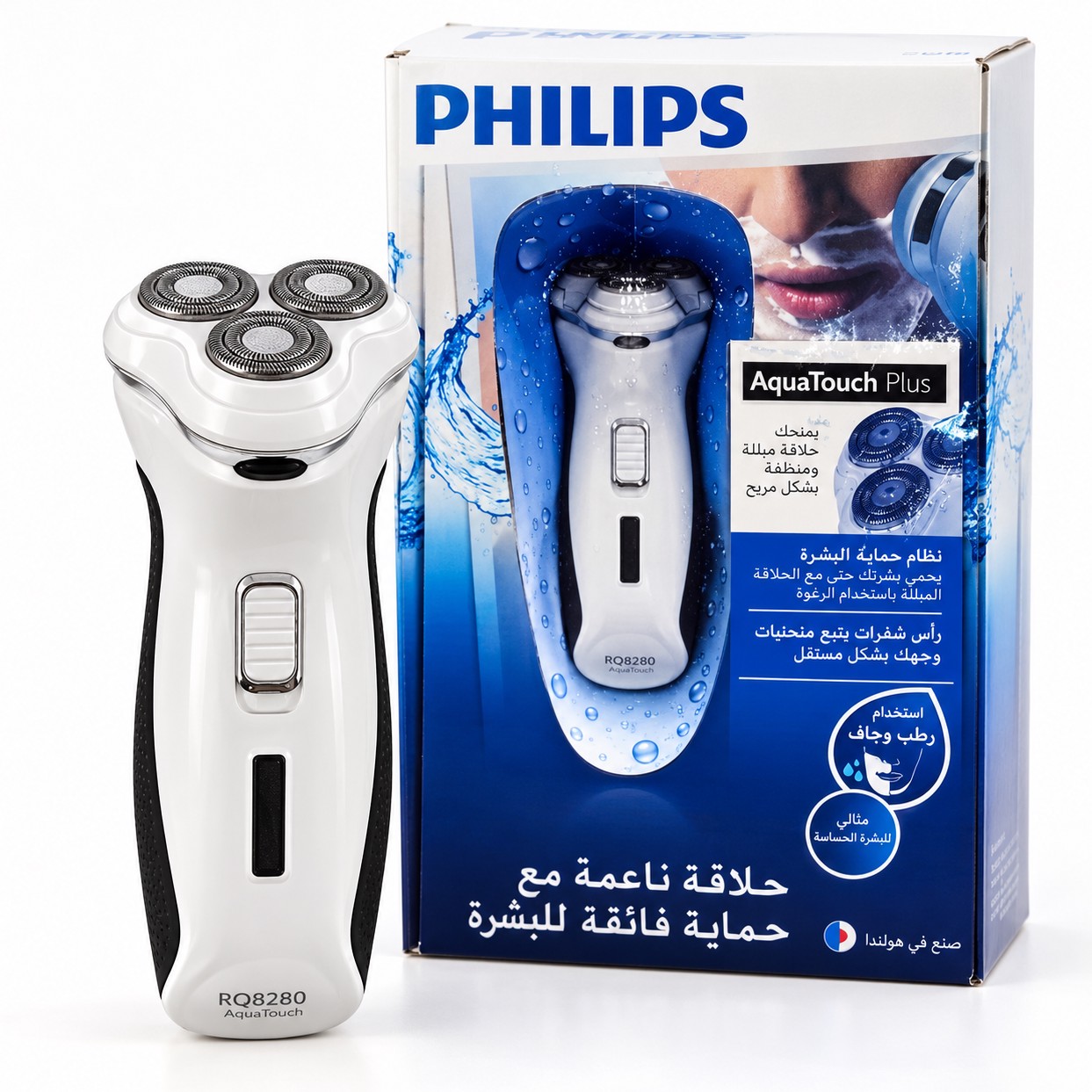 ریش تراش شارژی فیلیپس RQ-8280 سه تیغه ضدآب با خط زن اصلاح خشک و با فوم، همراه گارانتیجدید
