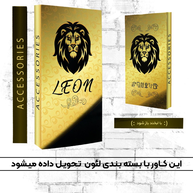کاور لئون مدل Gavazni Yo مناسب برای گوشی موبایل هوآوی Nova Y70