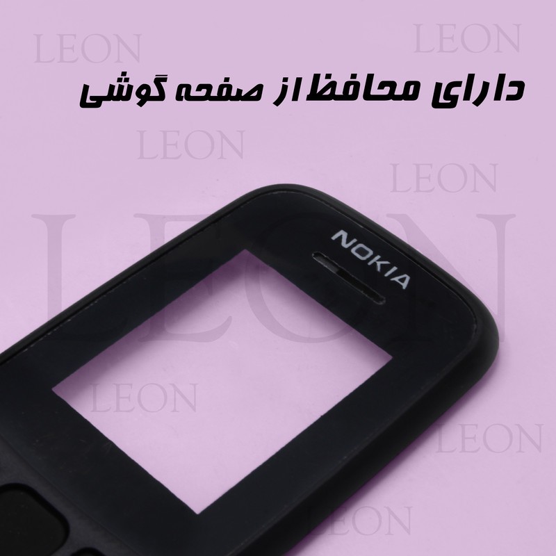 کاور لئون مدل Noki1059 Yo مناسب برای گوشی موبایل نوکیا 105 2019