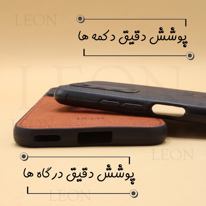 کاور لئون مدل Gavazni Yo مناسب برای گوشی موبایل نوکیا C3