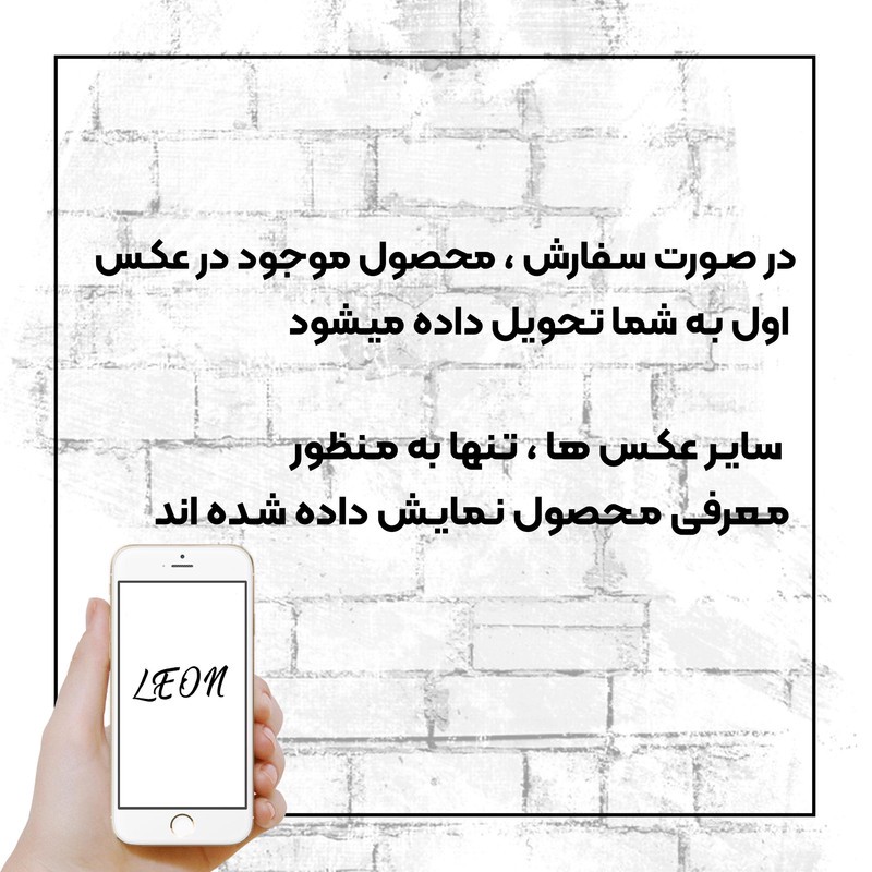 کاور لئون مدل noki مناسب برای گوشی موبایل نوکیا 105 2023