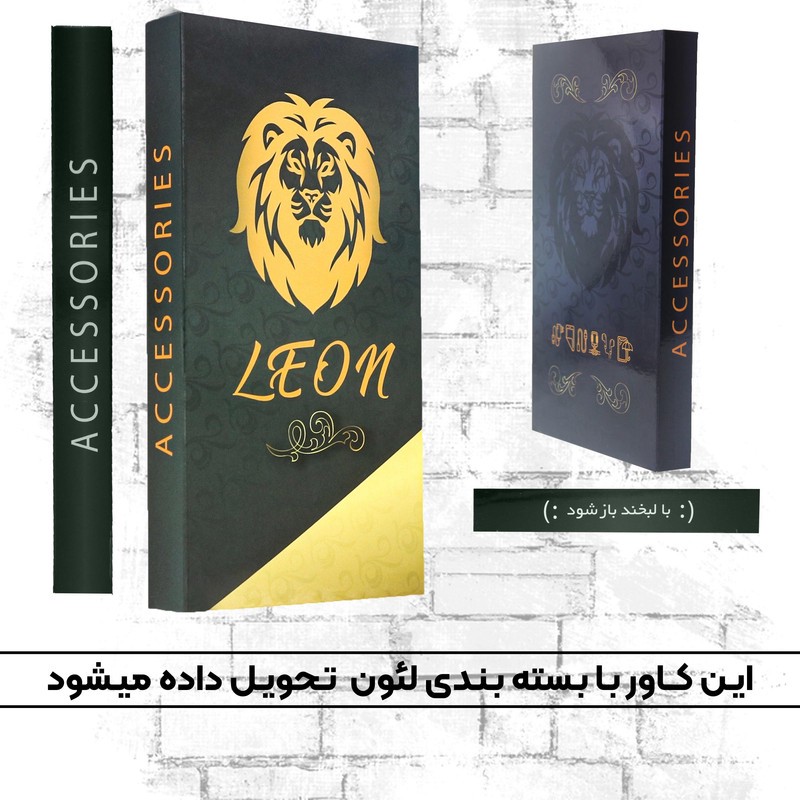 کاور لئون مدل noki مناسب برای گوشی موبایل نوکیا 105 2023