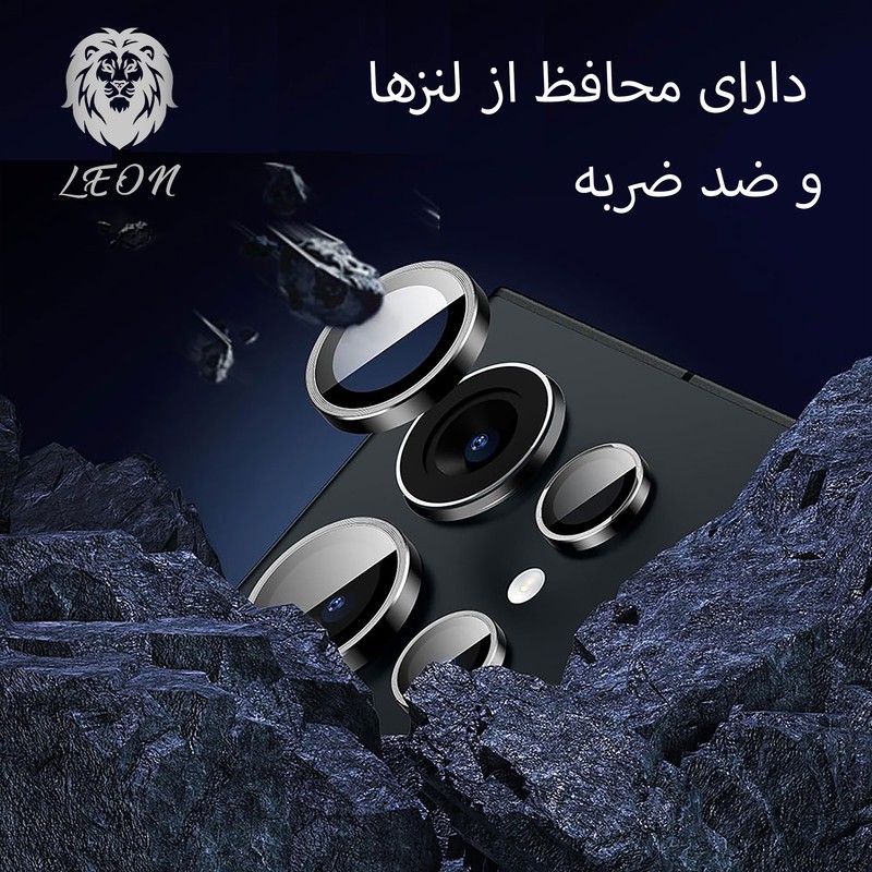 محافظ لنز دوربین فلزی مدل لنز محافظ مناسب برای گوشی موبایل سامسونگ Galaxy A15