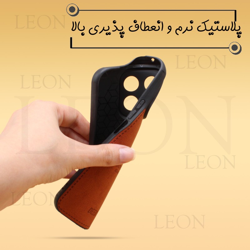 کاور لئون مدل Gavazni Yo مناسب برای گوشی موبایل نوکیا C3