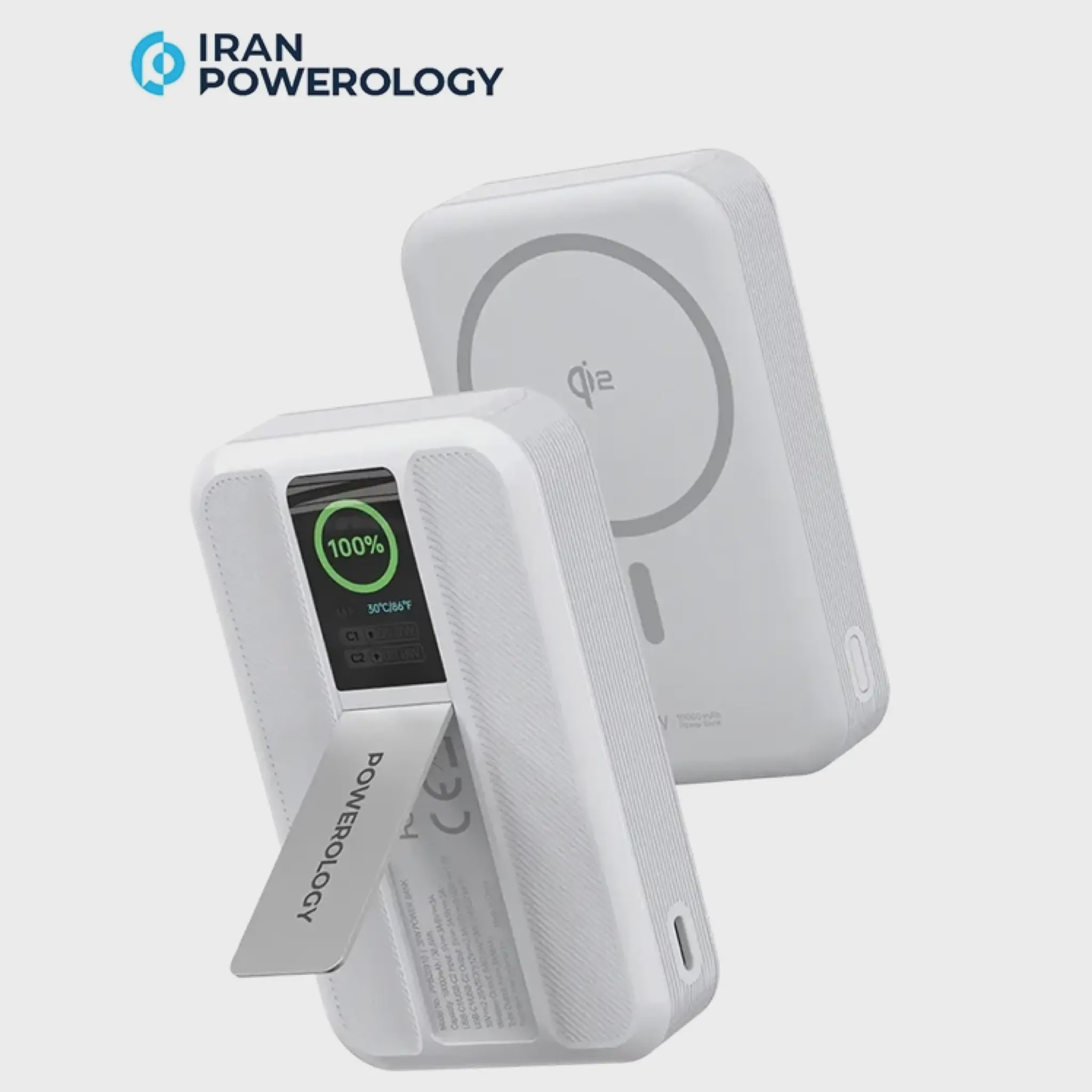 پاور بانک پاورولوژی استند شو Powerology Vision-10000MAH Magsafe Power Bank (GN693)جدید