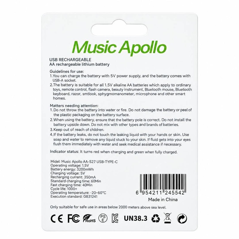 باتری قلمی قابل شارژ موزیک آپولو مدل AAW27 بسته 2 عددیجدید