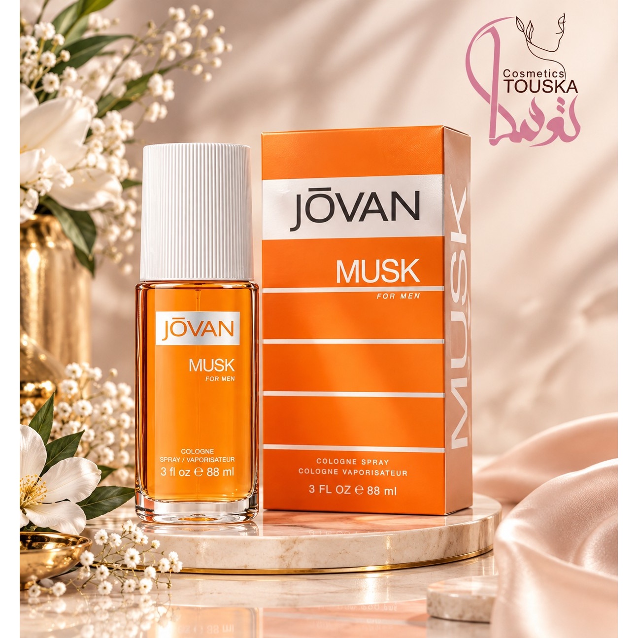 ادکلن مردانه ادو تویلت جوان ماسک صد در صد اورجینال حجم 88ml