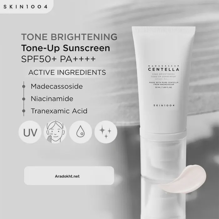 ضد آفتاب تون آپ سنتلا اسکین 1004 SKIN1004 روشن کننده و ضد لک