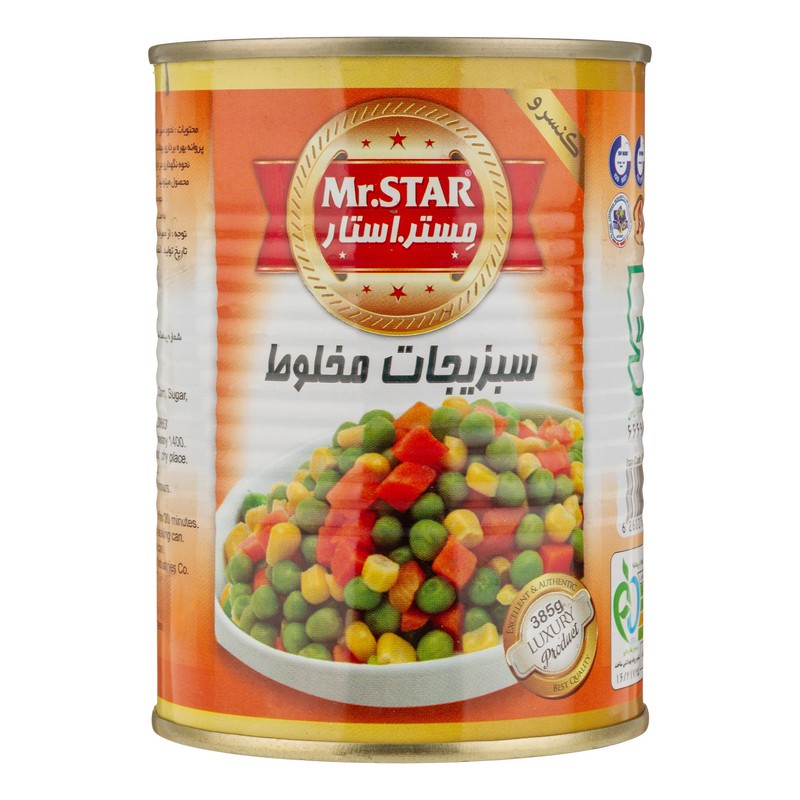 کنسرو سبزیجات مخلوط مستر استار - 385 گرم