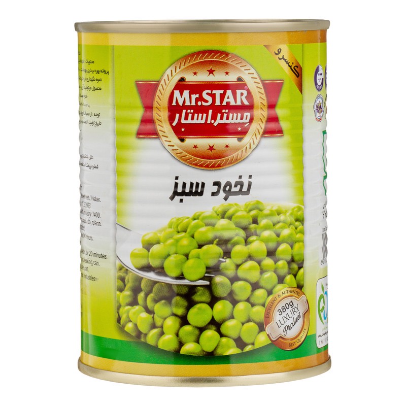 کنسرو نخود سبز مستر استار - 380 گرم