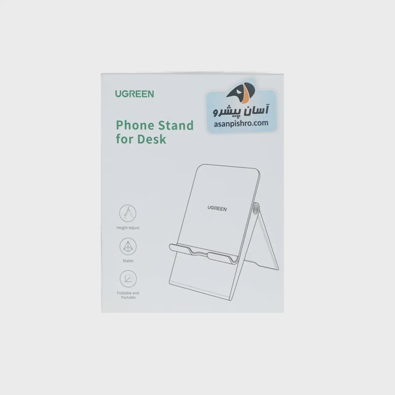 هولدرگوشی موبایل رومیزی UGREEN مدل LP247 - سفید(80704) آوانور - پس کرایهجدید