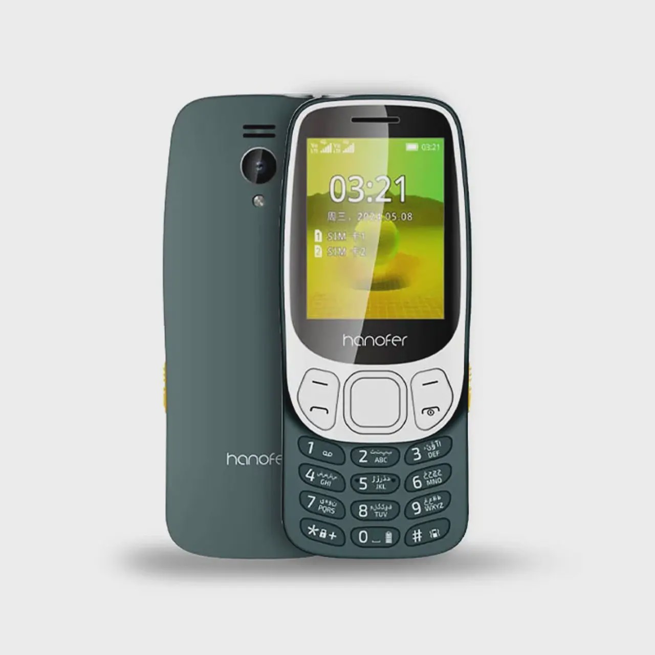 گوشی موبایل Hanofer مدل 3310 2024 ظرفیت 32 مگابایت - سبزتیره (سه ماه تعویض) آوانور - پس کرایهجدید