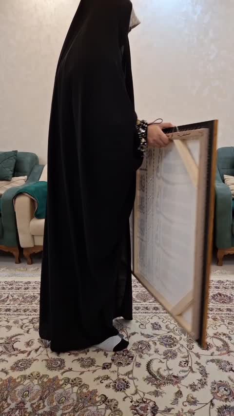 تابلو چهار قل،آیت الکرسی با تزیین آیینه ورق طلا و نقره