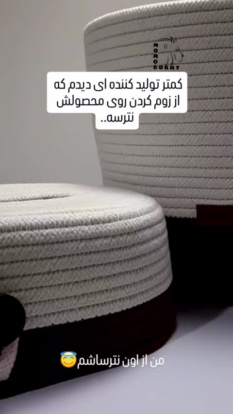 سطل دالبر و کاور دستمال قیطان دوزی/قیطاندوزی کرج