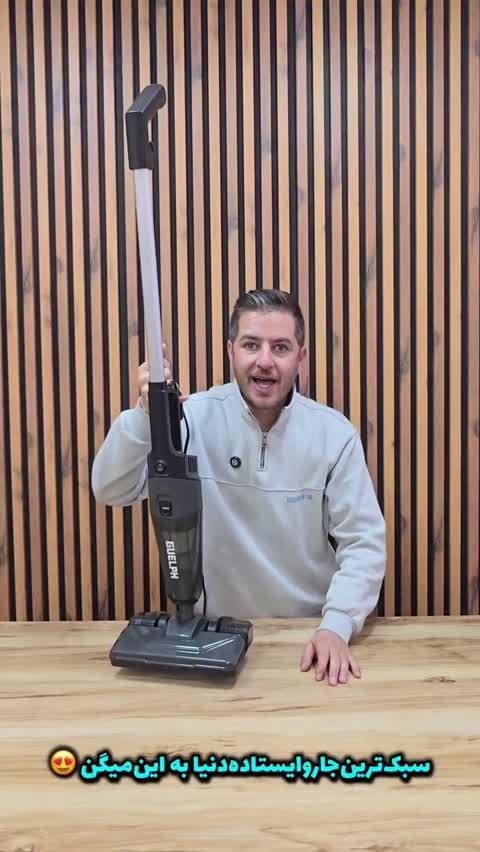 جارو پرتابل گولف مدل G562SV دوکاره با هدیه پد و حوله اضافه
