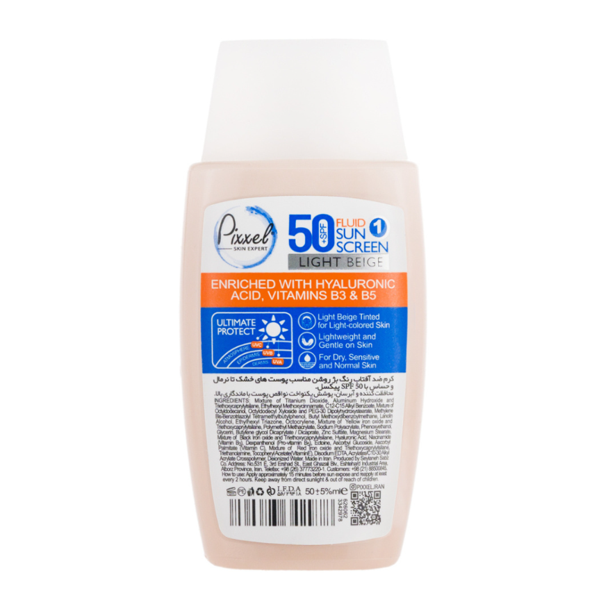 کرم ضد آفتاب رنگی پیکسل شماره 02 بژ طبیعی با SPF50 مناسب انواع پوست حجم 50 میلی لیتر