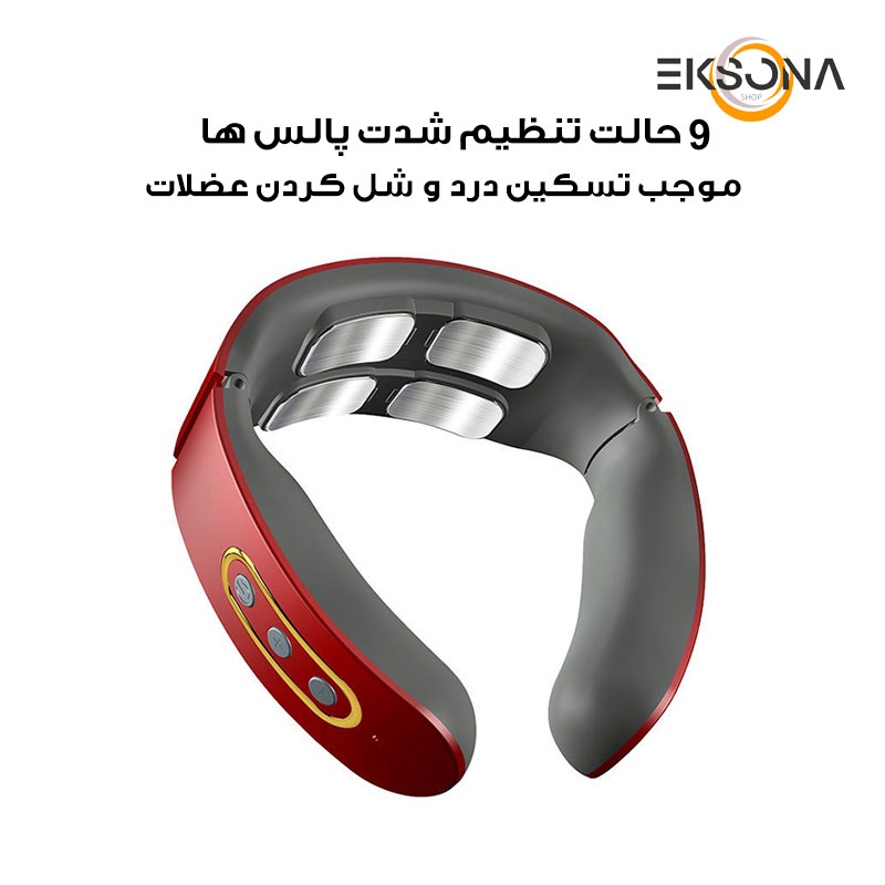 ماساژور گردن مدل JT-809