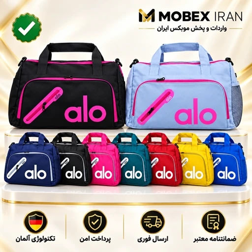 ساک ورزشی/ساک ورزشی چند رنگ/کیفیت عالی/باضمانتجدید