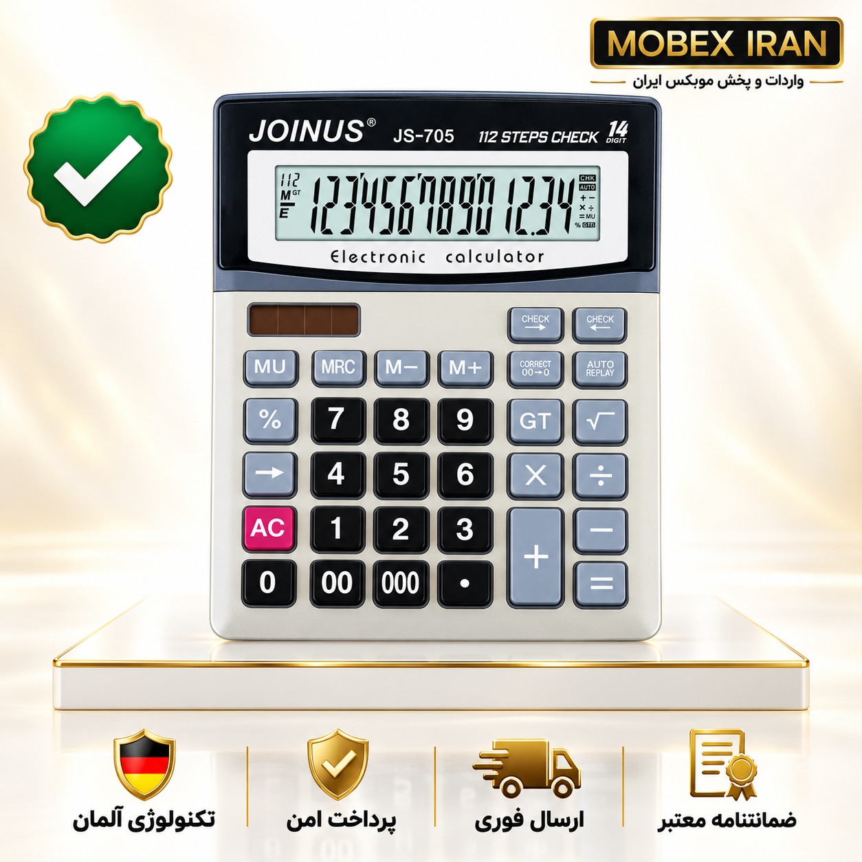 ماشین حساب پیشرفته/ارسال فوری/خرید اقساطی/با ضمانتجدید