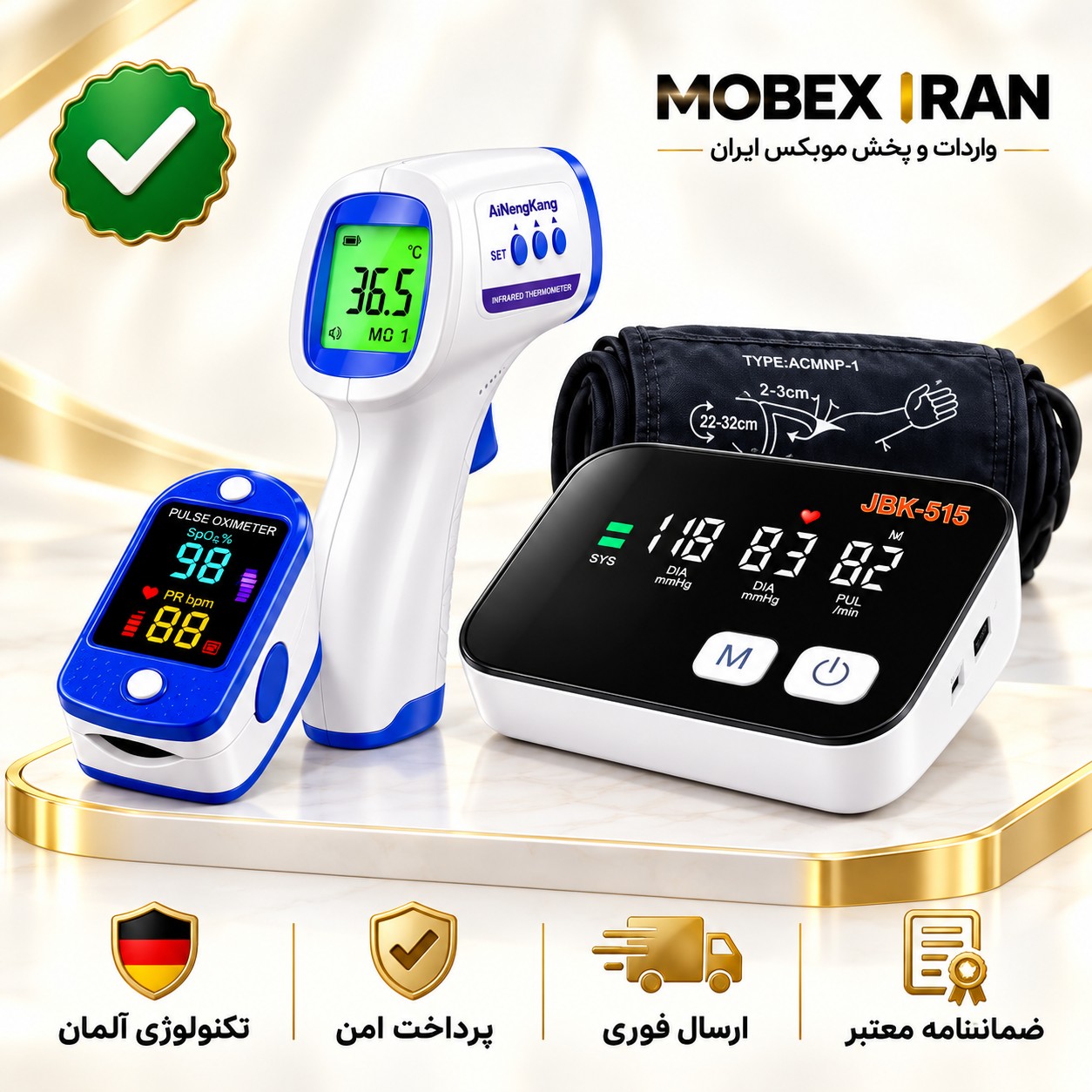 فشار سنج سخنگو پک پزشکی3عددی/فشارسنج با ضمانت/خرید اقساطی/ارسال فوریجدید