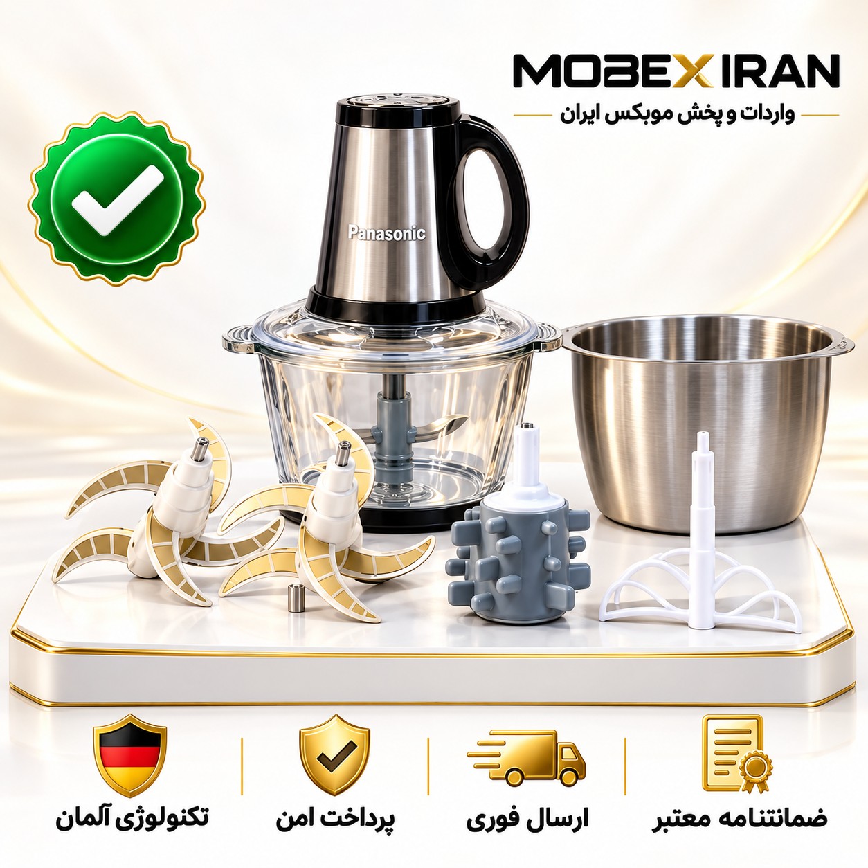 خردکنخرد کن پاناسونیک دوکاسه وارداتیقدرت بالاارسال فوریگارانتی کتبیخریداقساطیجدید
