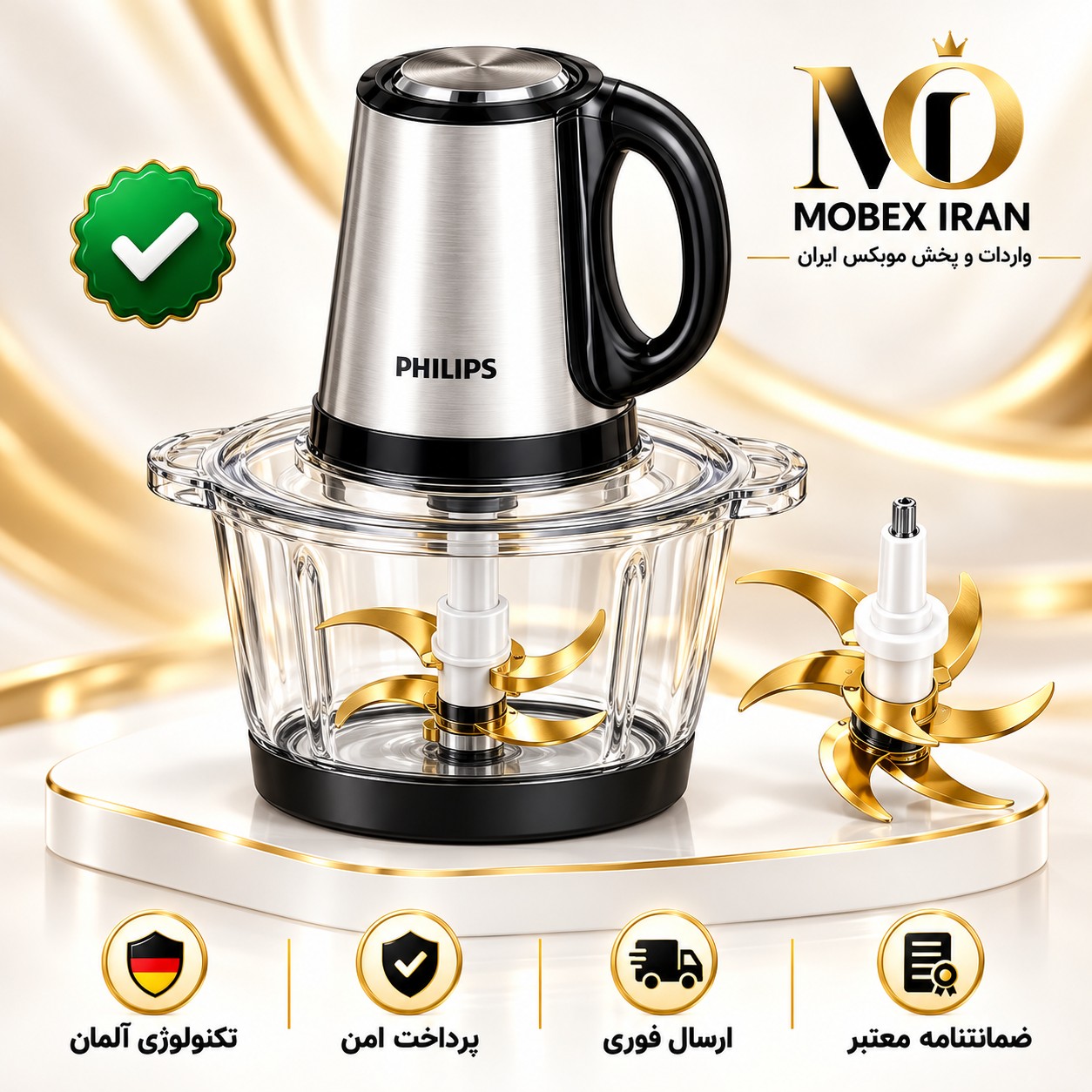 خردکن خرد کن فیلیپس حرفه ای وارداتی کاسه پیرکس گارانتی کتبیجدید