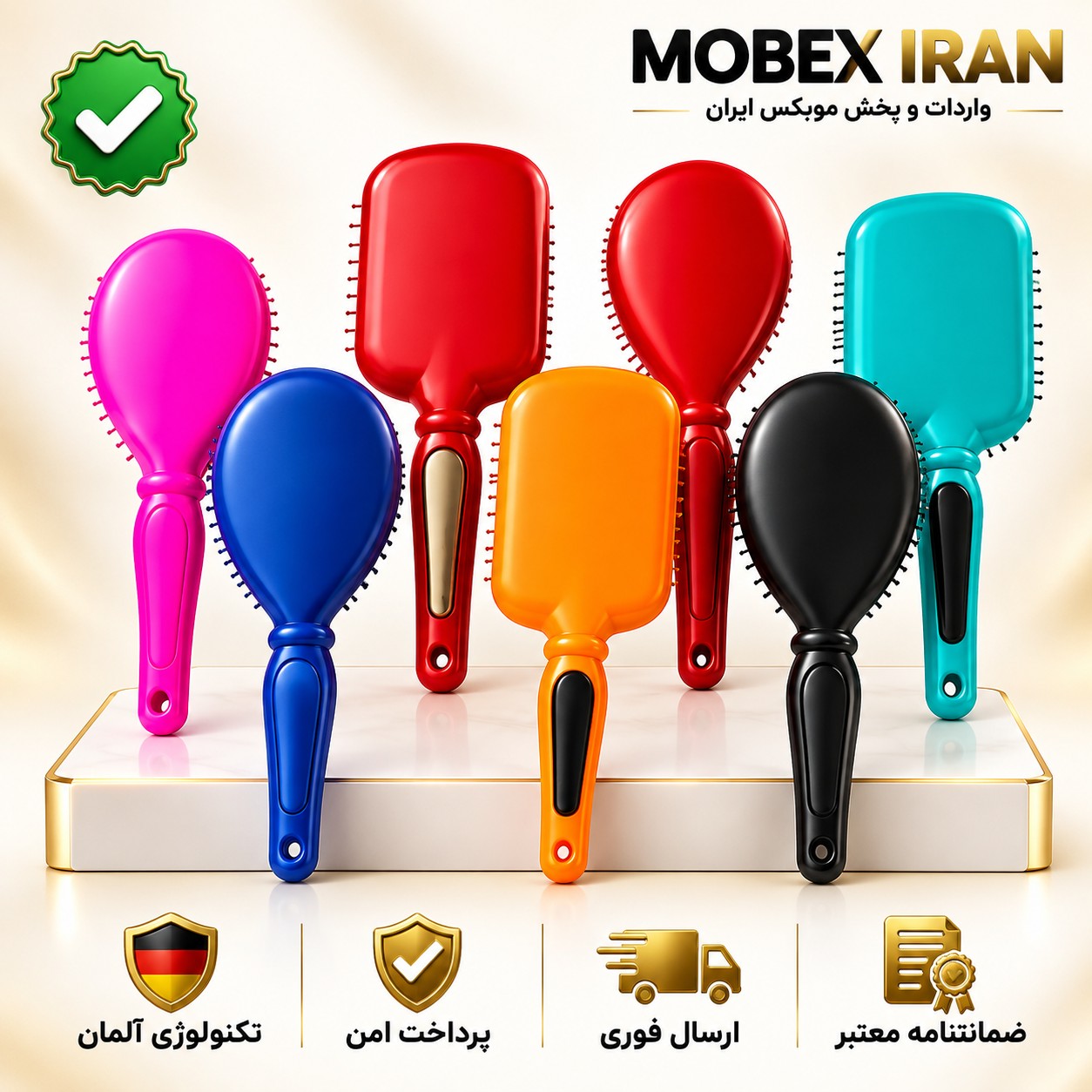 برس مو ساده ثمین اصلی ضدابگارانتی داراقساطیجدید