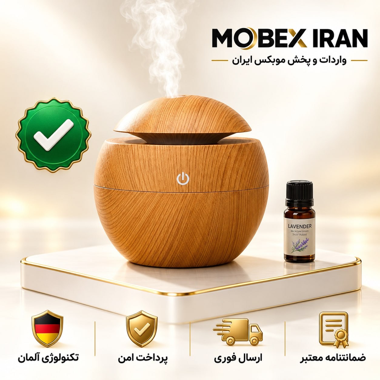 بخورسرد رومیزیوارداتیکیفیت عالیخریداقساطیارسال فوریجدید