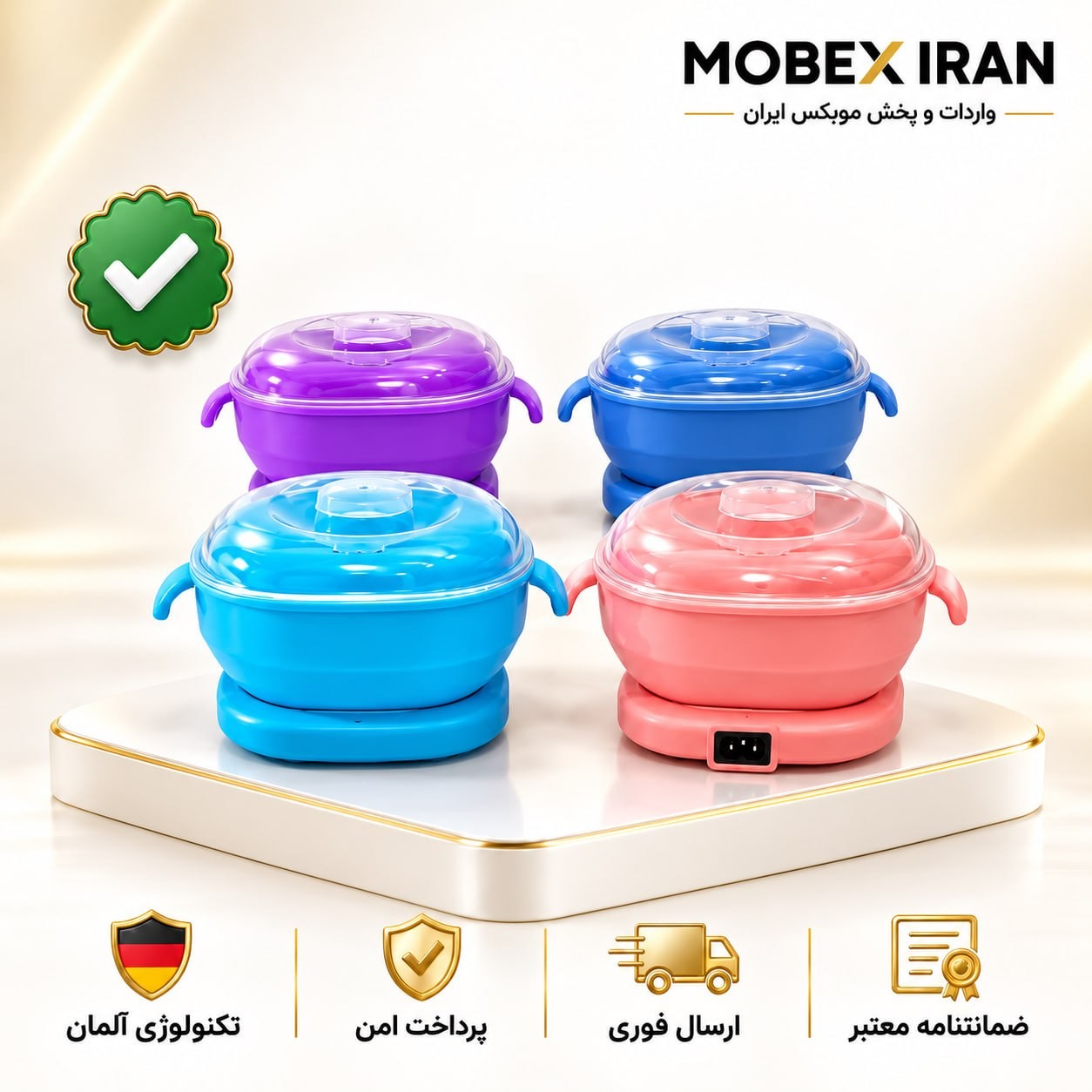 دستگاه وکس سیلیکنی اصلی درجه یک باگارانتی طلایی اقساطیجدید
