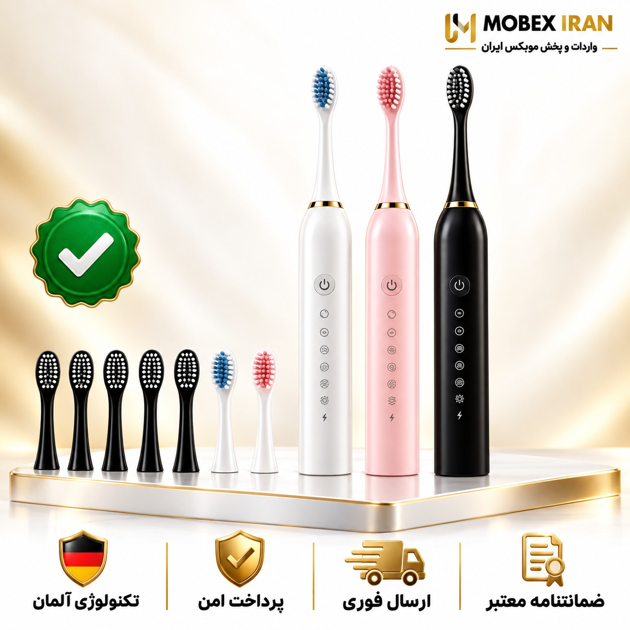 مسواک برقی مسواک شارژی x3اصلی باگارانتی ارسال فوریجدید