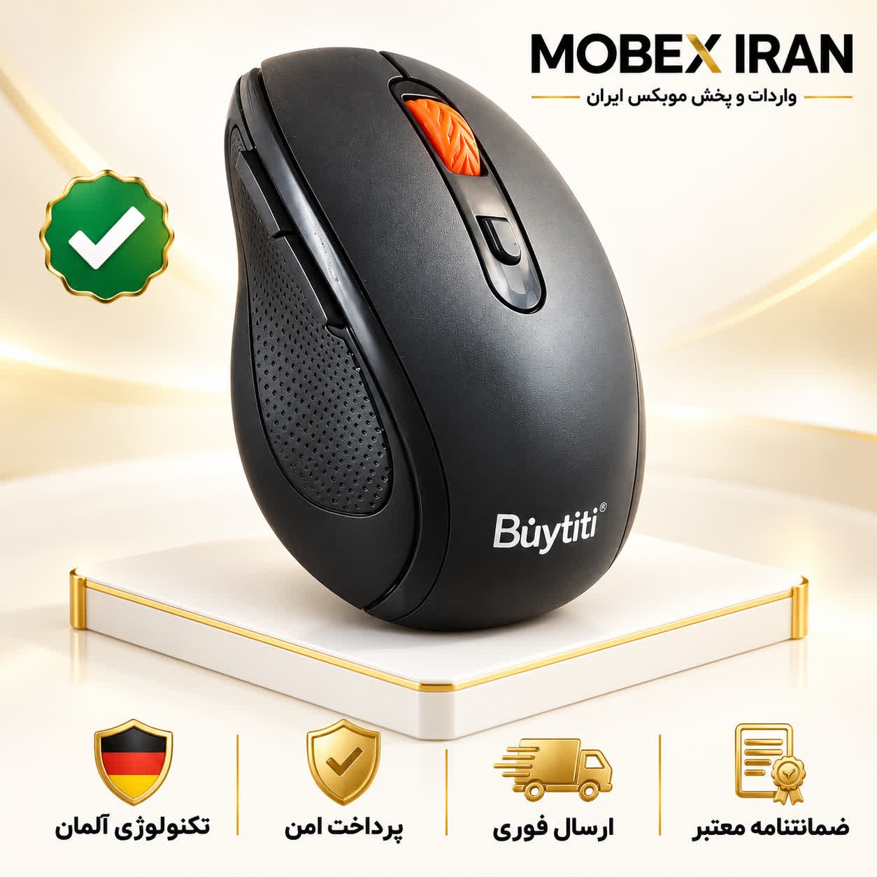 ماوس بیسیم وایرلس بویتیتیbuytiti-9216/ خرید اقساطی/ارسال فوری/با ضمانتجدید
