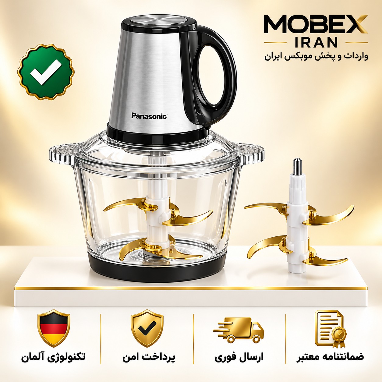 خرد کن پاناسونیک تک کاسه حرفه ایوارداتیگارانتی کتبیارسال فوریجدید