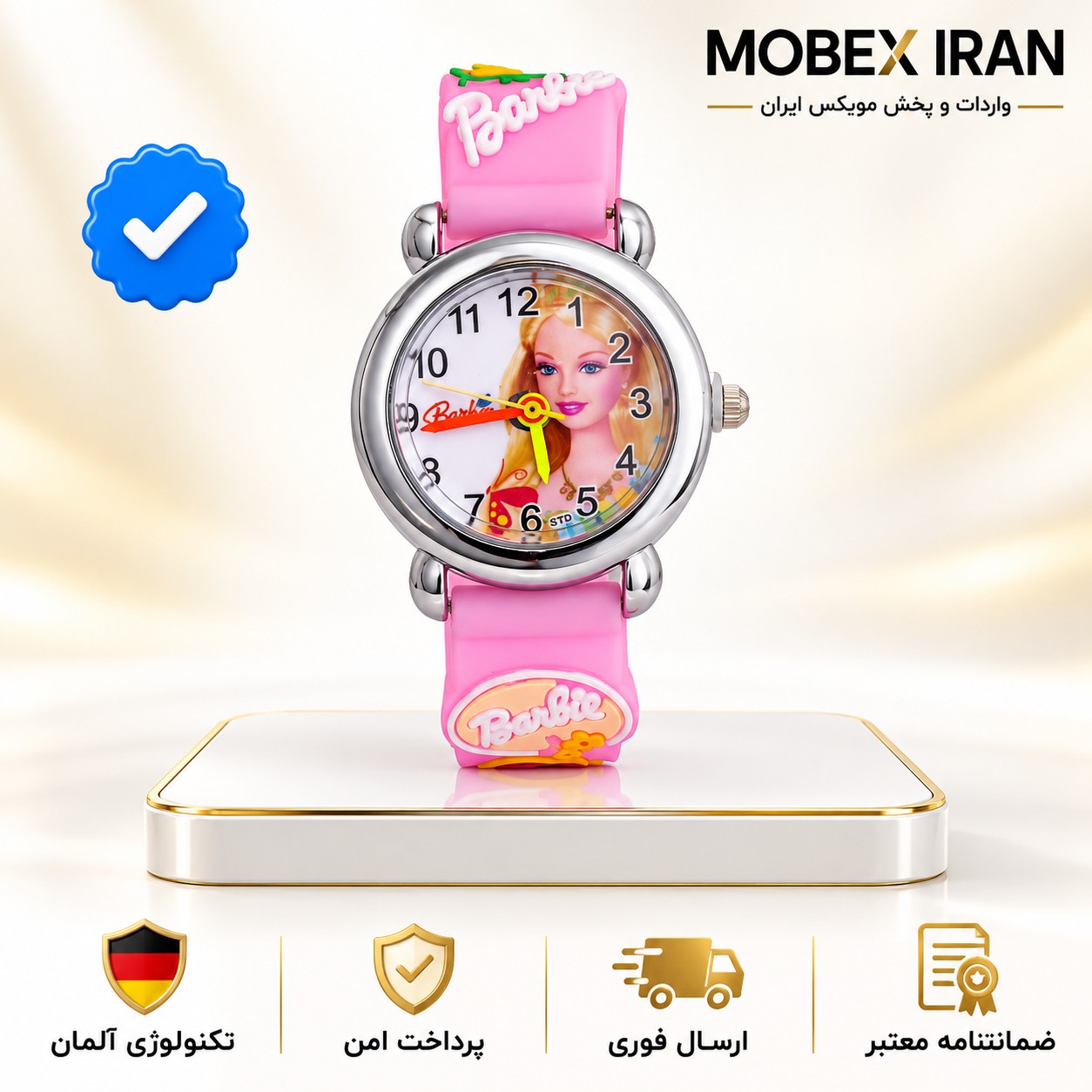 ساعت مچی کودک دخترانه/با ضمانت/ارسال فوری/خرید اقساطیجدید