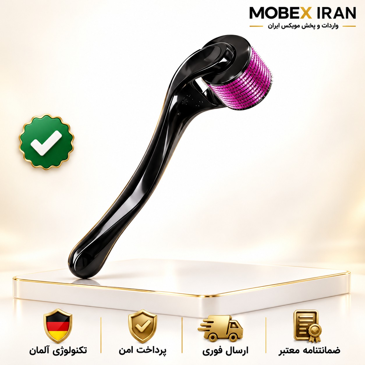 درما رولر اصلی درمارولر باکس دار اورجینالباضمانتجدید
