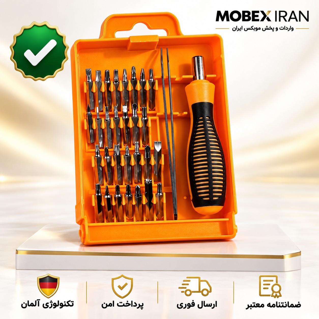پیچ گوشتی32عددی پک کامل/خرید اقساطی/با ضمانت/ارسال فوریجدید
