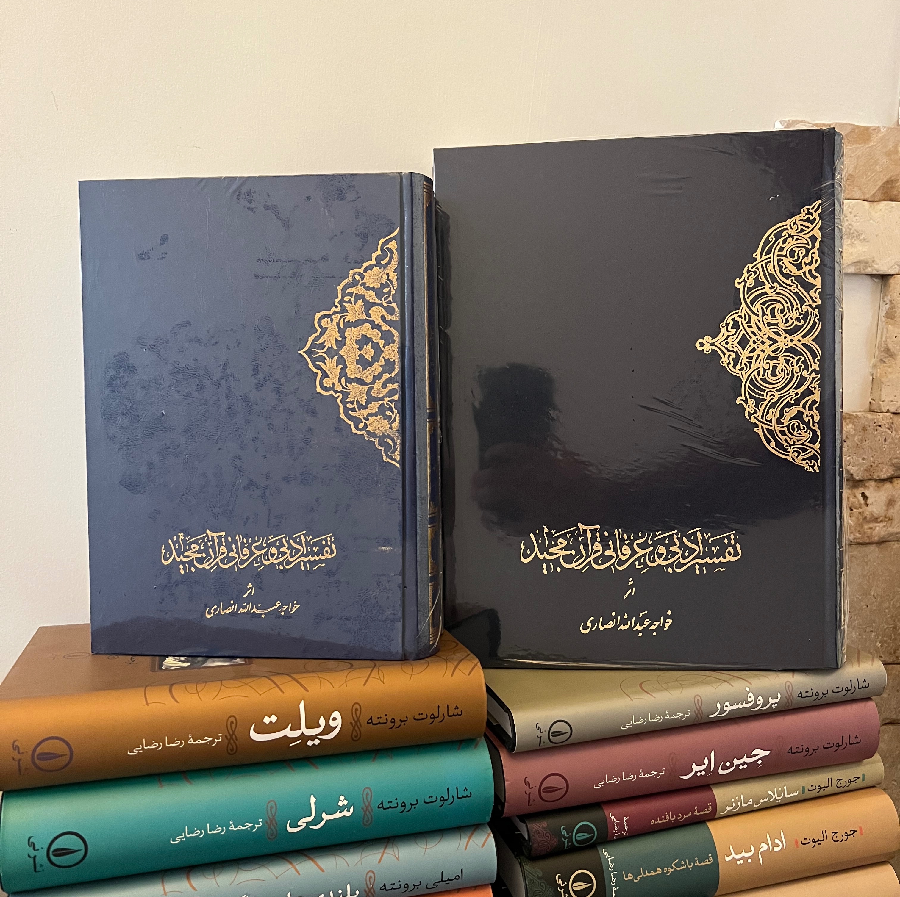 توضیحات تصویر