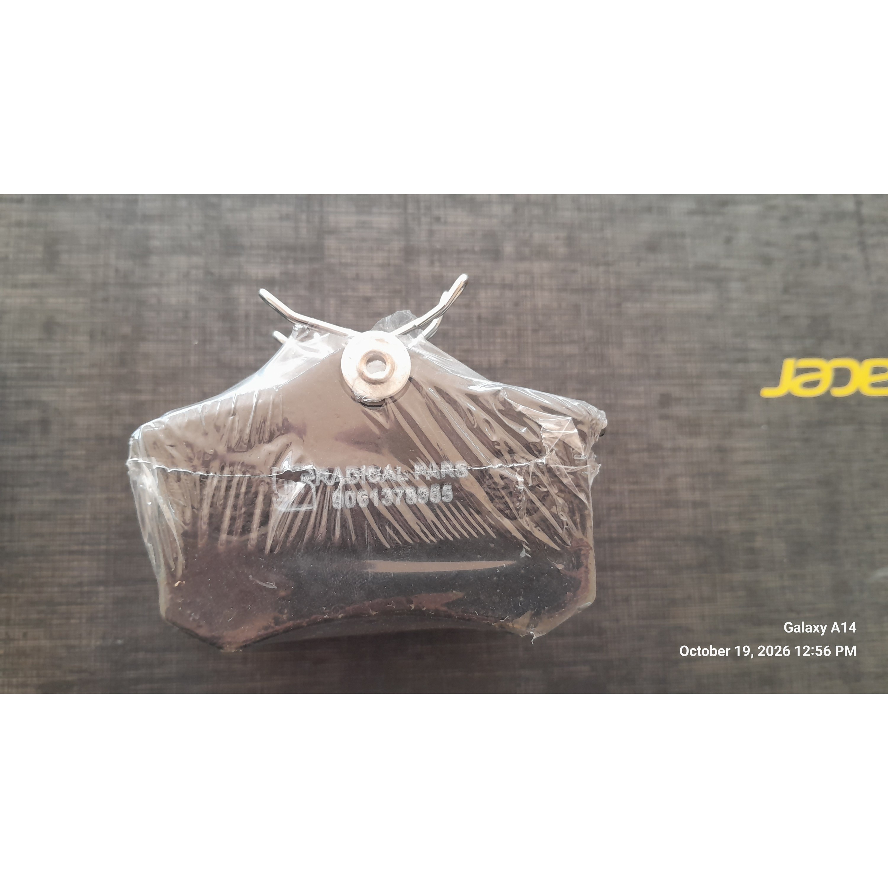 لنت عقب دیسکی پژو پارس ای ال ایکس ELX و مگان 2000و 1600 رادیکال