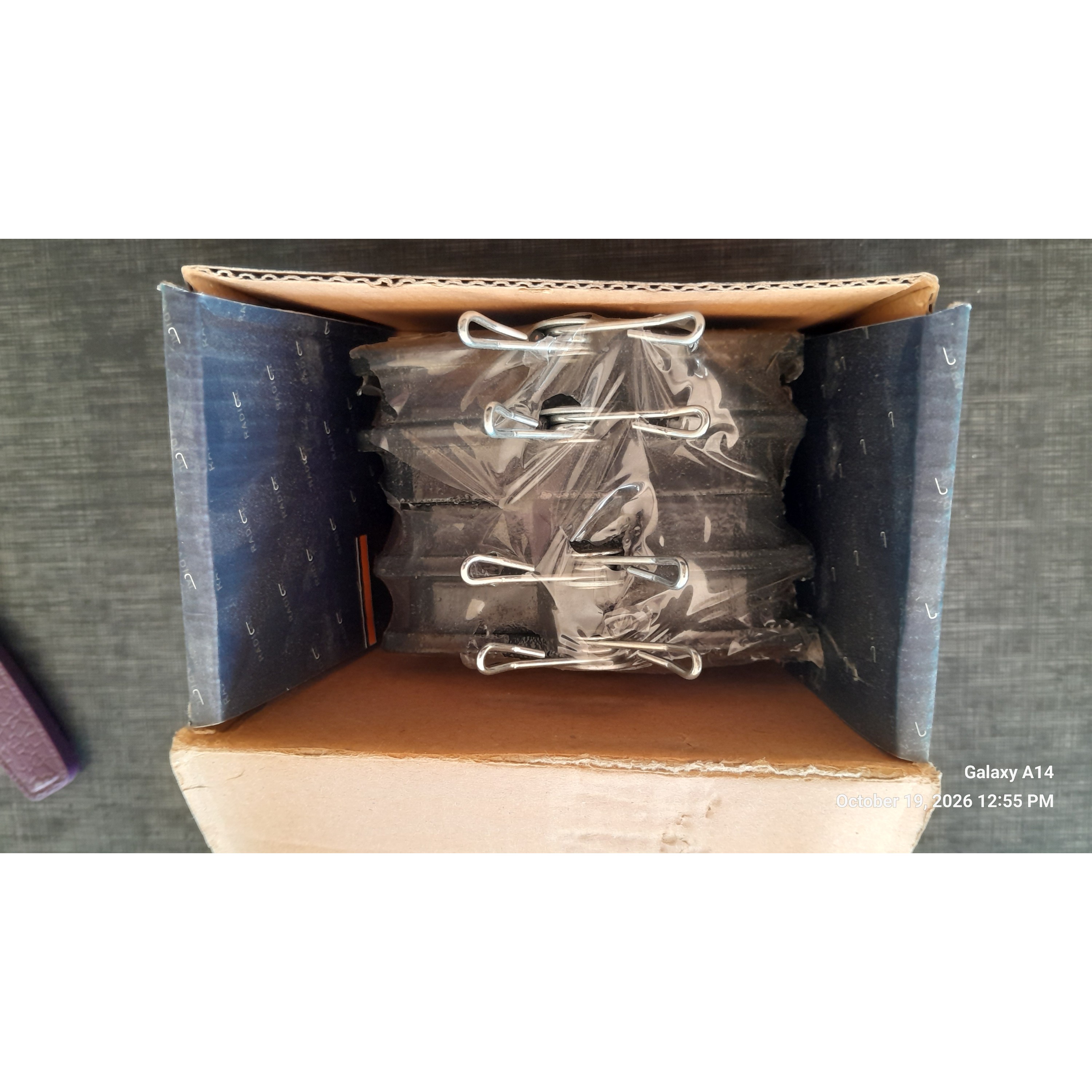 لنت عقب دیسکی پژو پارس ای ال ایکس ELX و مگان 2000و 1600 رادیکال