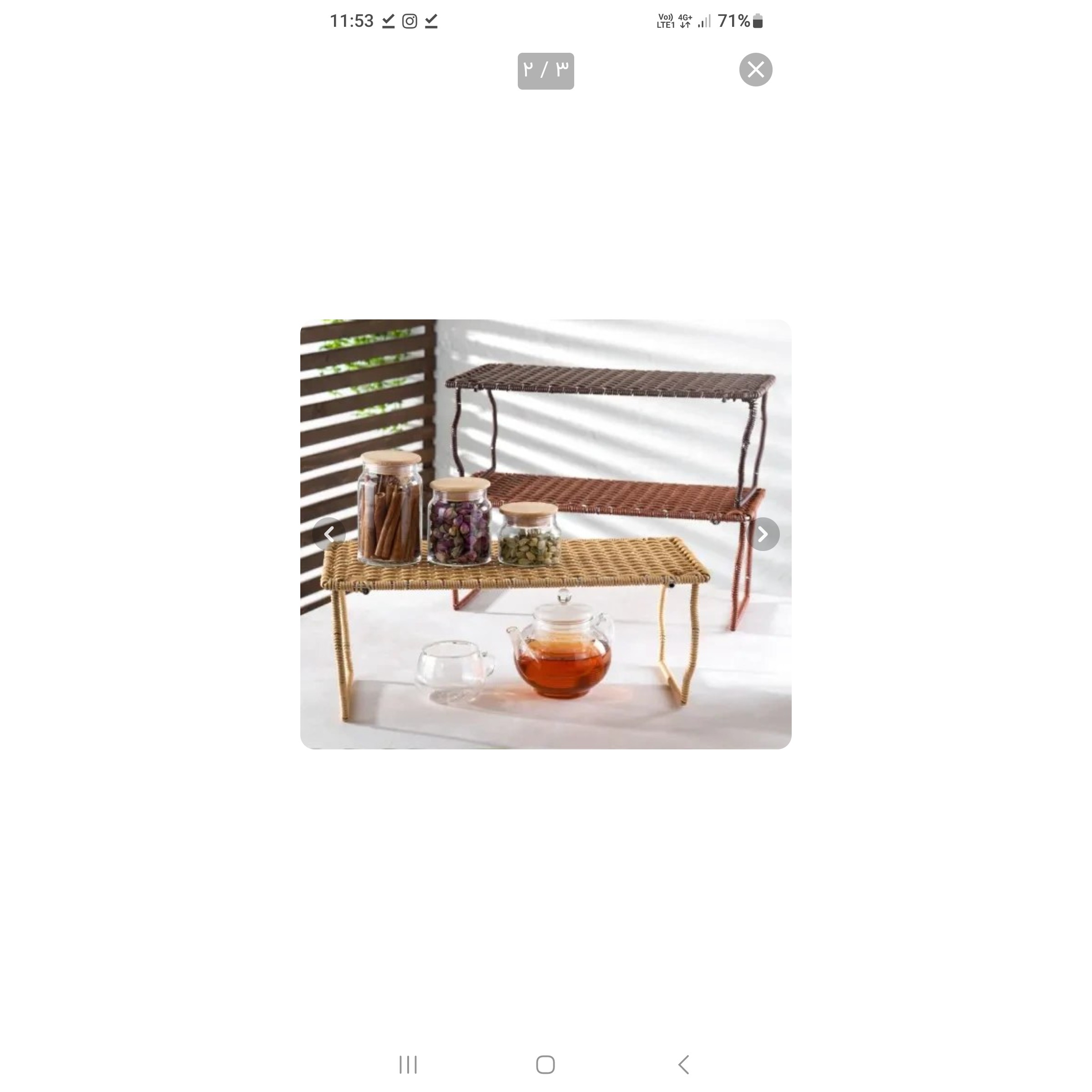 راف کابینتی بدنه استیل طرح بافت حصیری