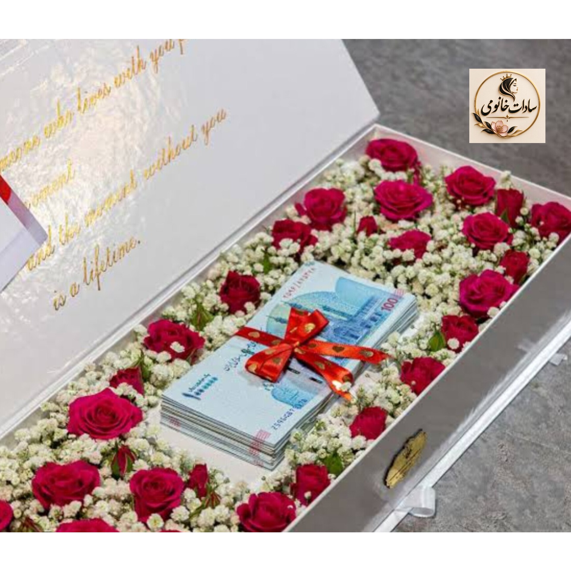 باکس هدیه پول و گل