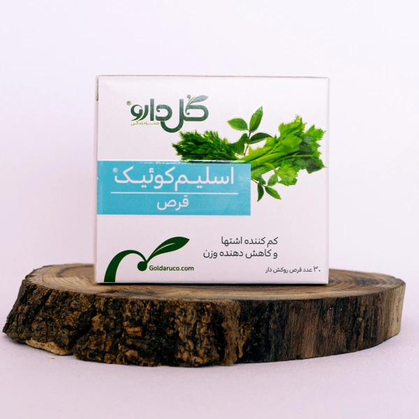 قرص اسلیم کوئیک