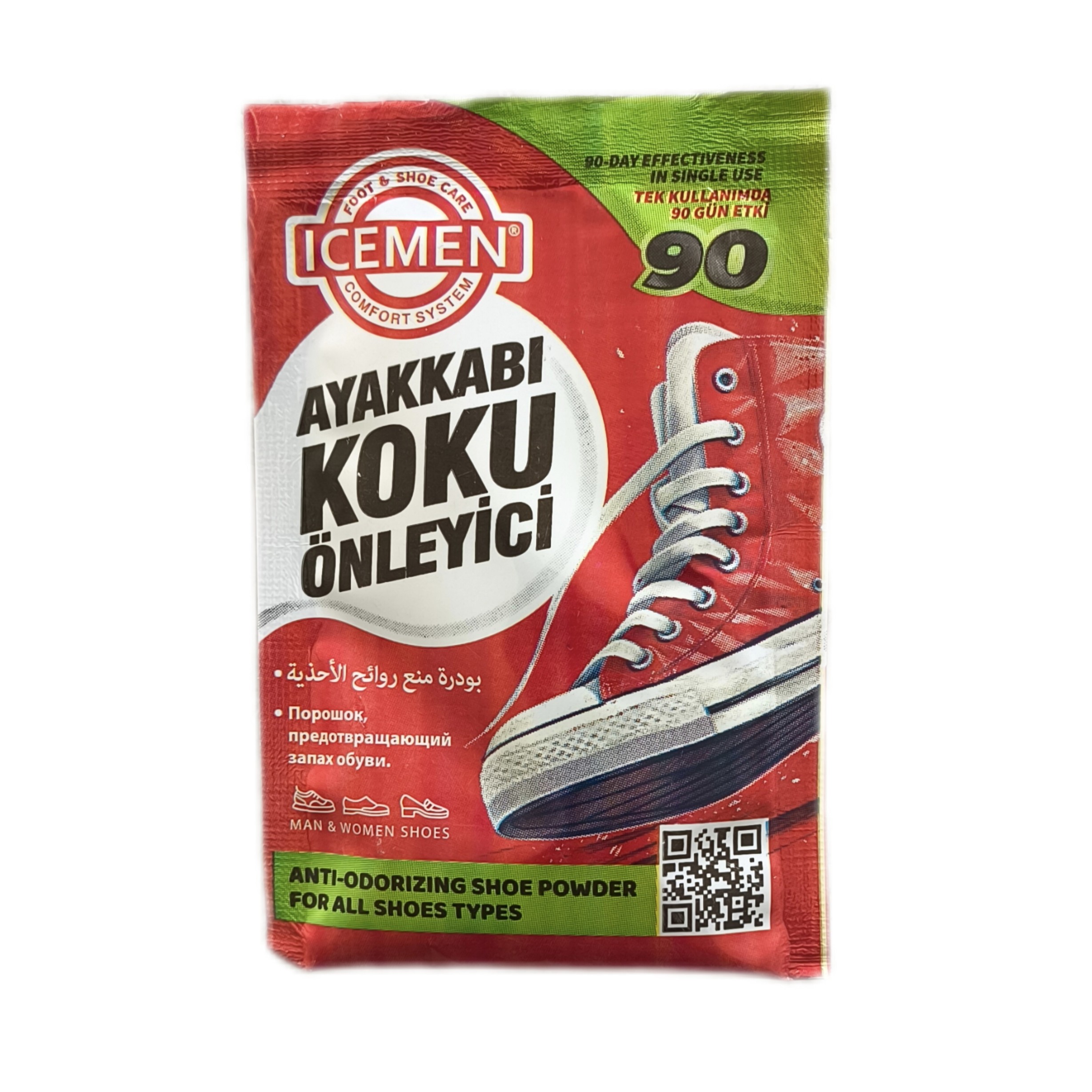 پودر بوگیر کفش آیس من ICEMEN جدید