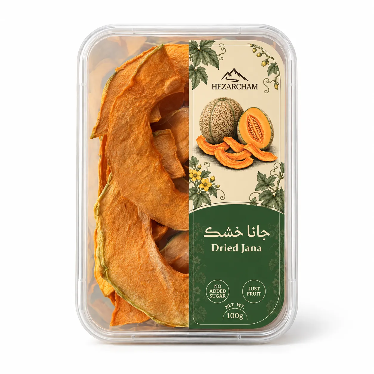 جانا خشک