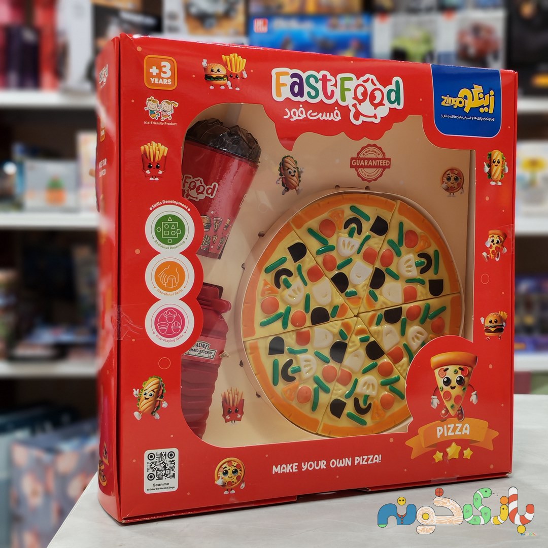 پک اسباببازی فستفود پیتزا ست بازی آشپزی کودک Make Your Own Pizza