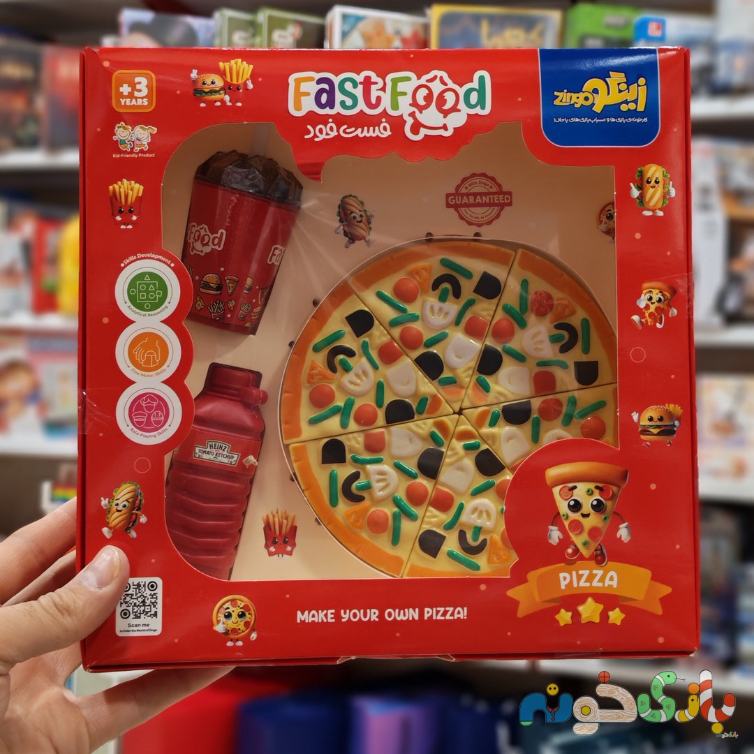 پک اسباببازی فستفود پیتزا ست بازی آشپزی کودک Make Your Own Pizza